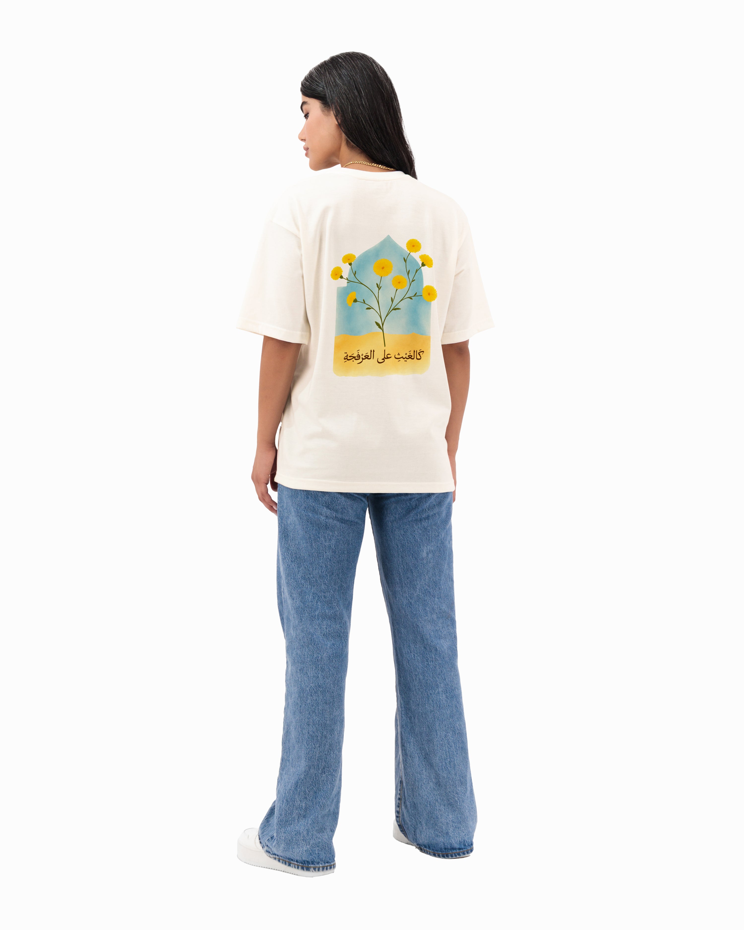 “After the Rain” Off-white oversized, unisex T-shirt