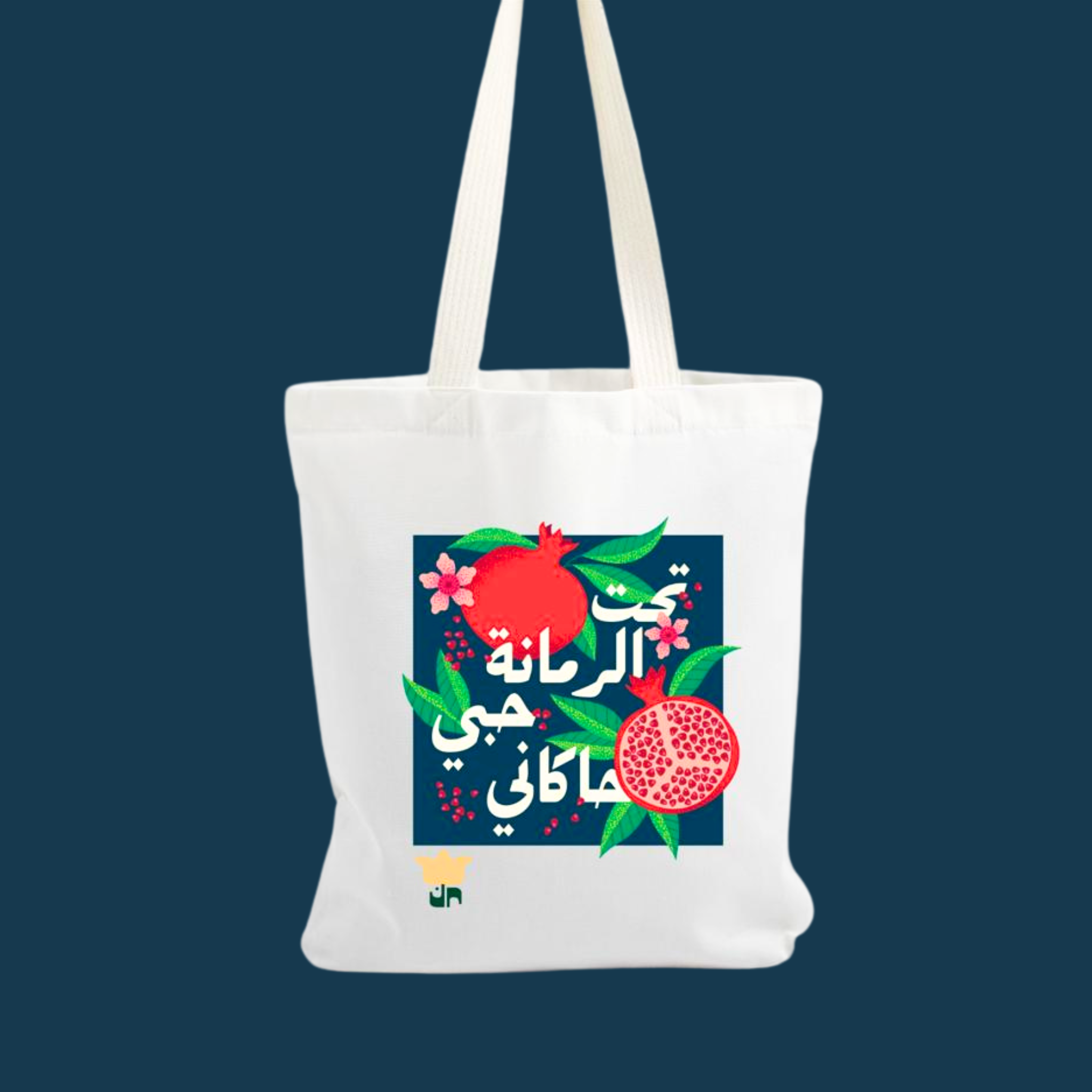 Rumman White Printed Tote Bag