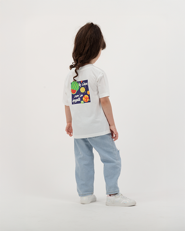 Girl modeling Batikh Watermelon Print T-Shirt from kids collection.