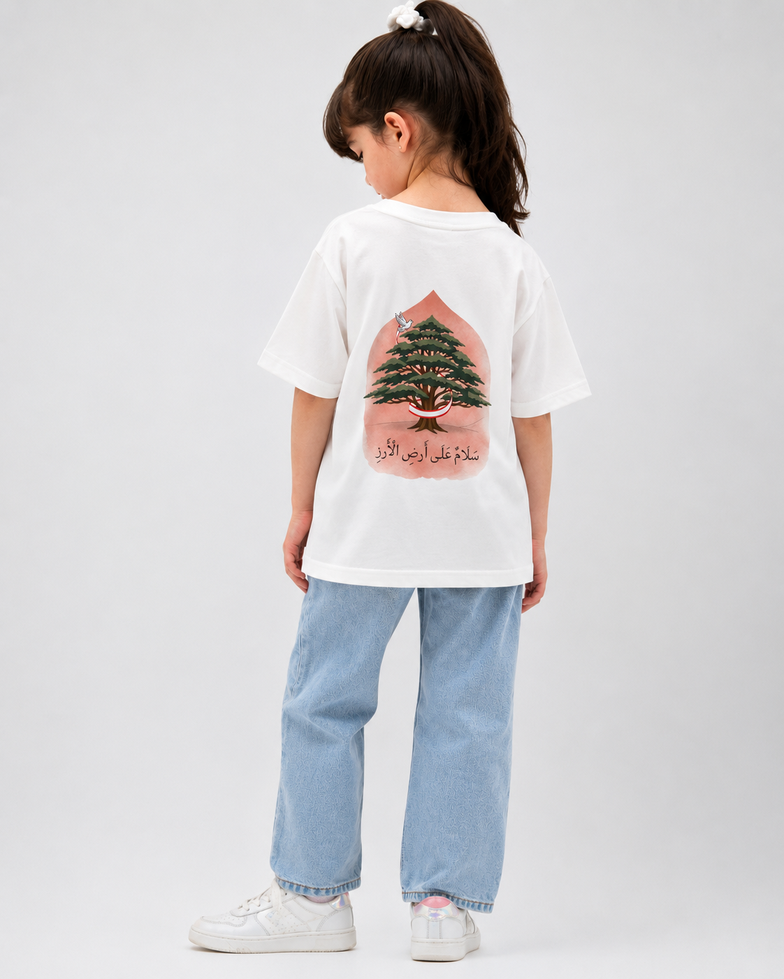 “Rooted in Peace” Lebanese off-white oversized, unisex kids T-shirt