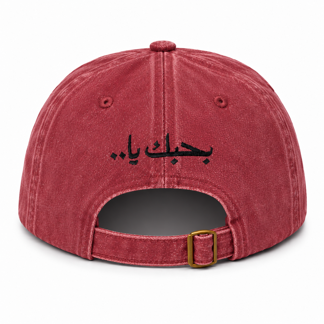 Lebanon Cap - stone washed rose
