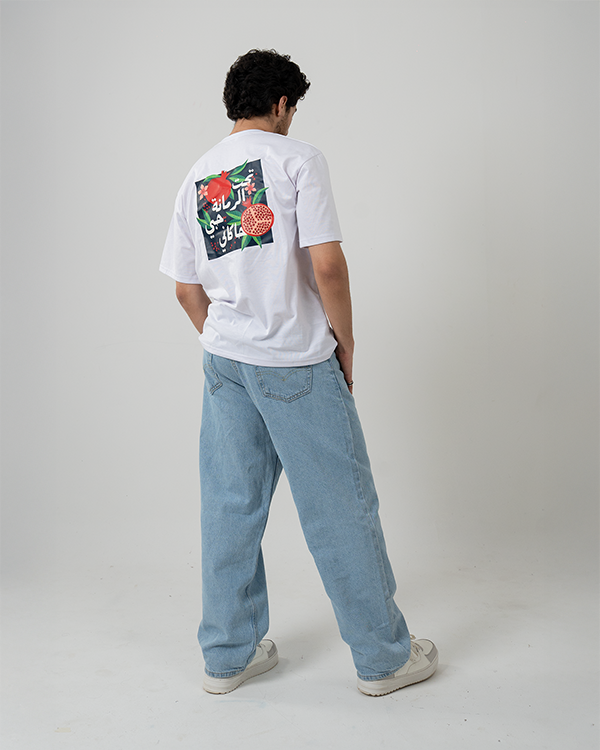 Rumman White Oversized T-Shirt