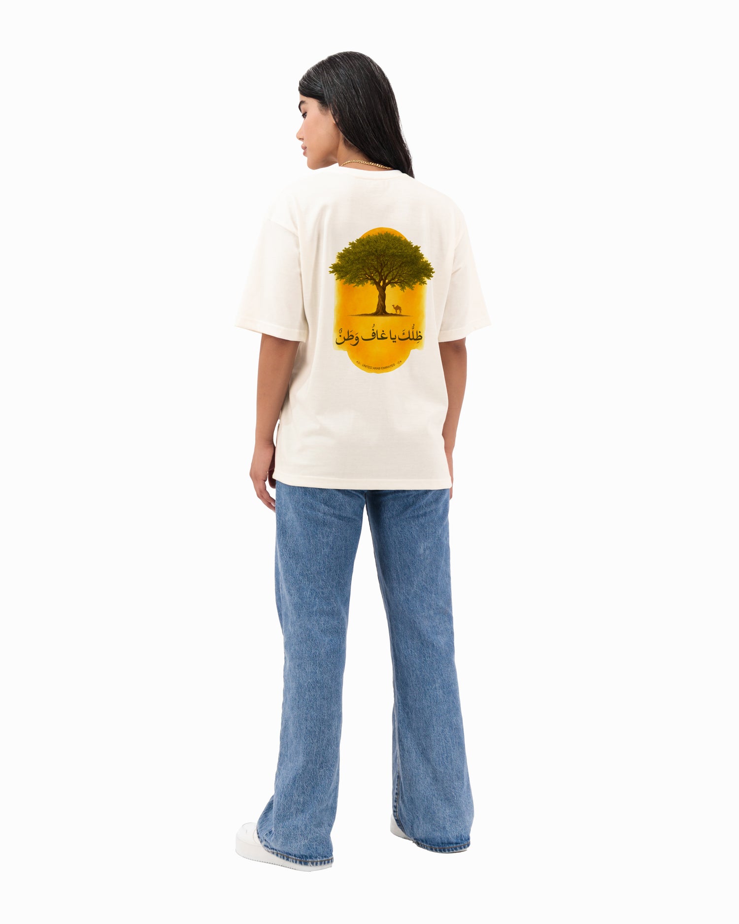 “Shade of Home” UAE off-white oversized, unisex T-shirt