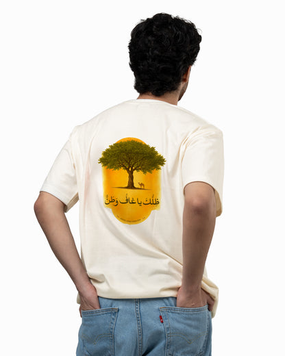 “Shade of Home” UAE off-white oversized, unisex T-shirt