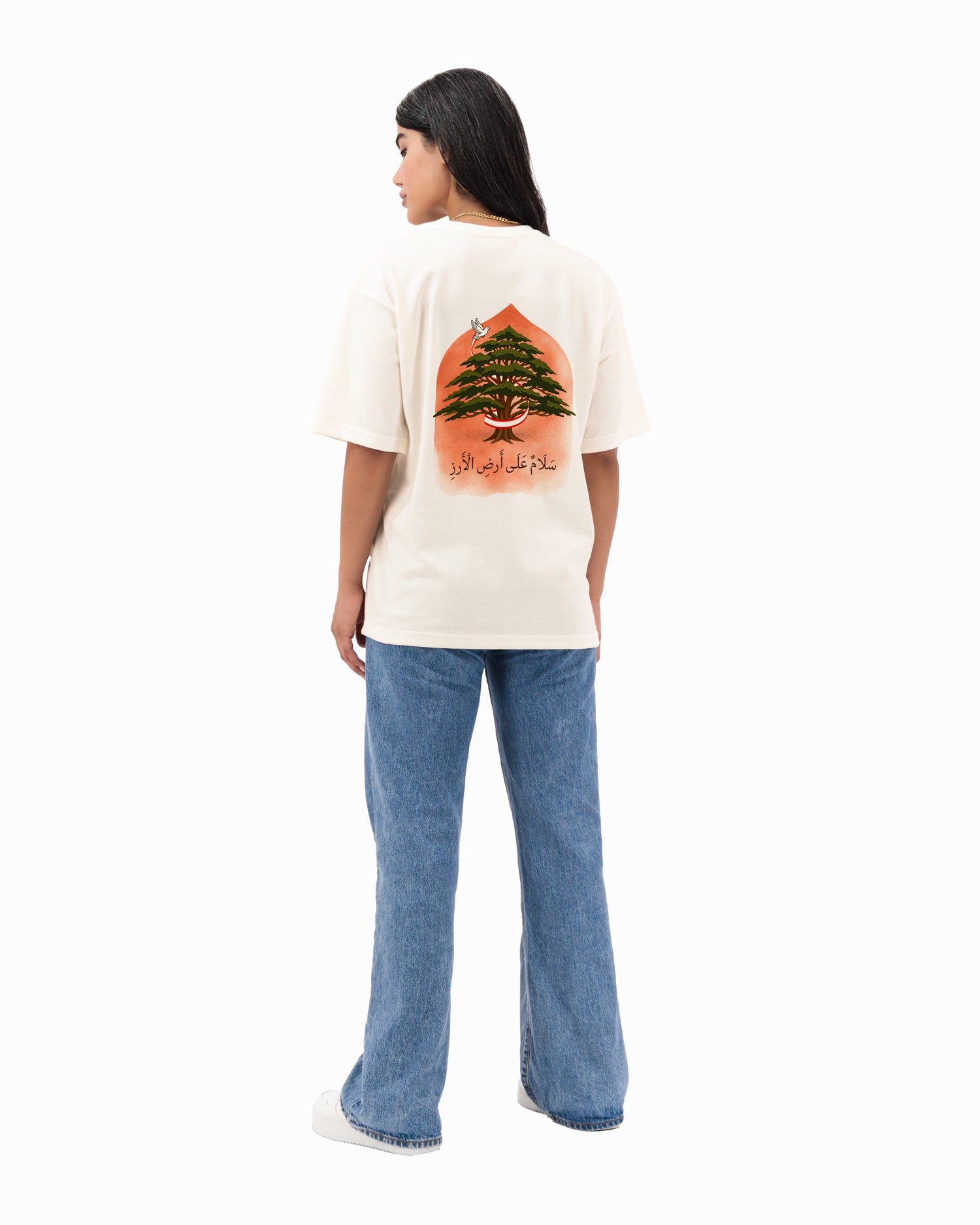 “Rooted in Peace” Lebanese off-white oversized, unisex T-shirt