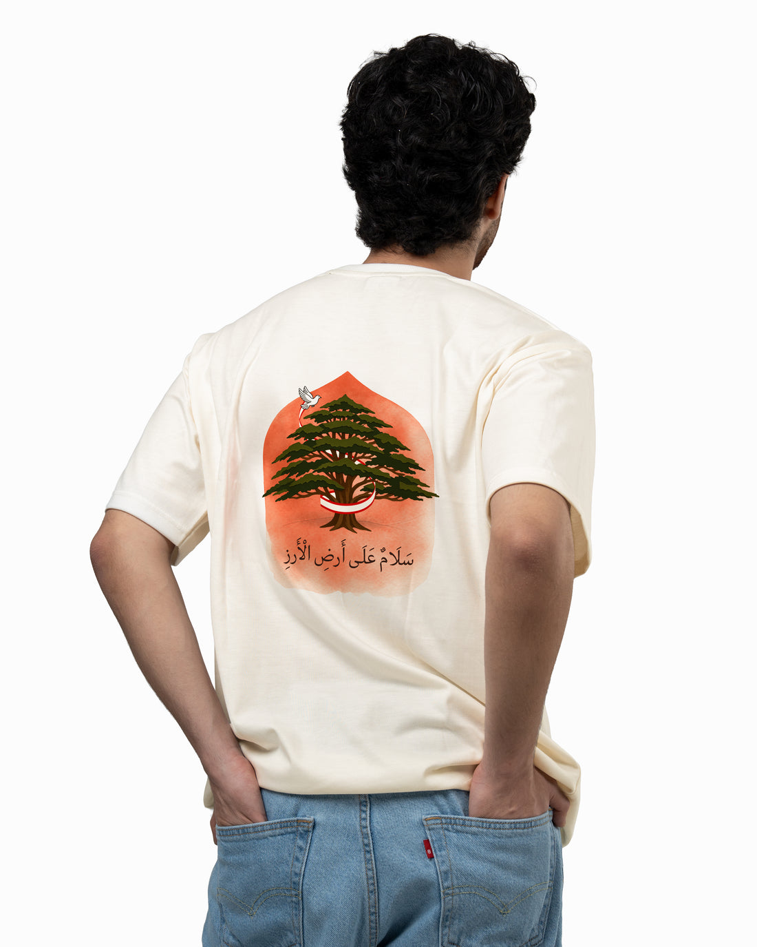 “Rooted in Peace” Lebanese off-white oversized, unisex T-shirt