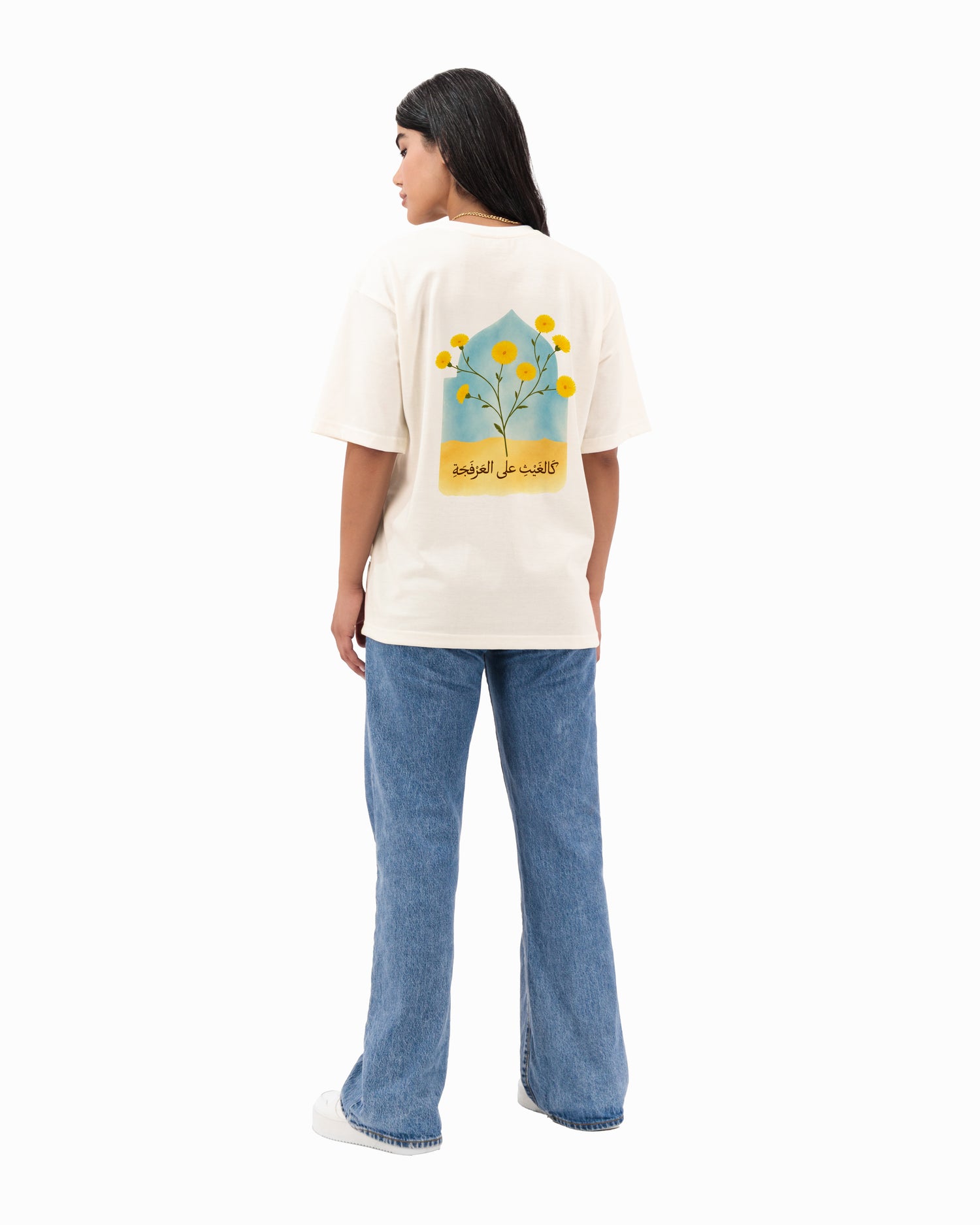 “After the Rain” Off-white oversized, unisex T-shirt