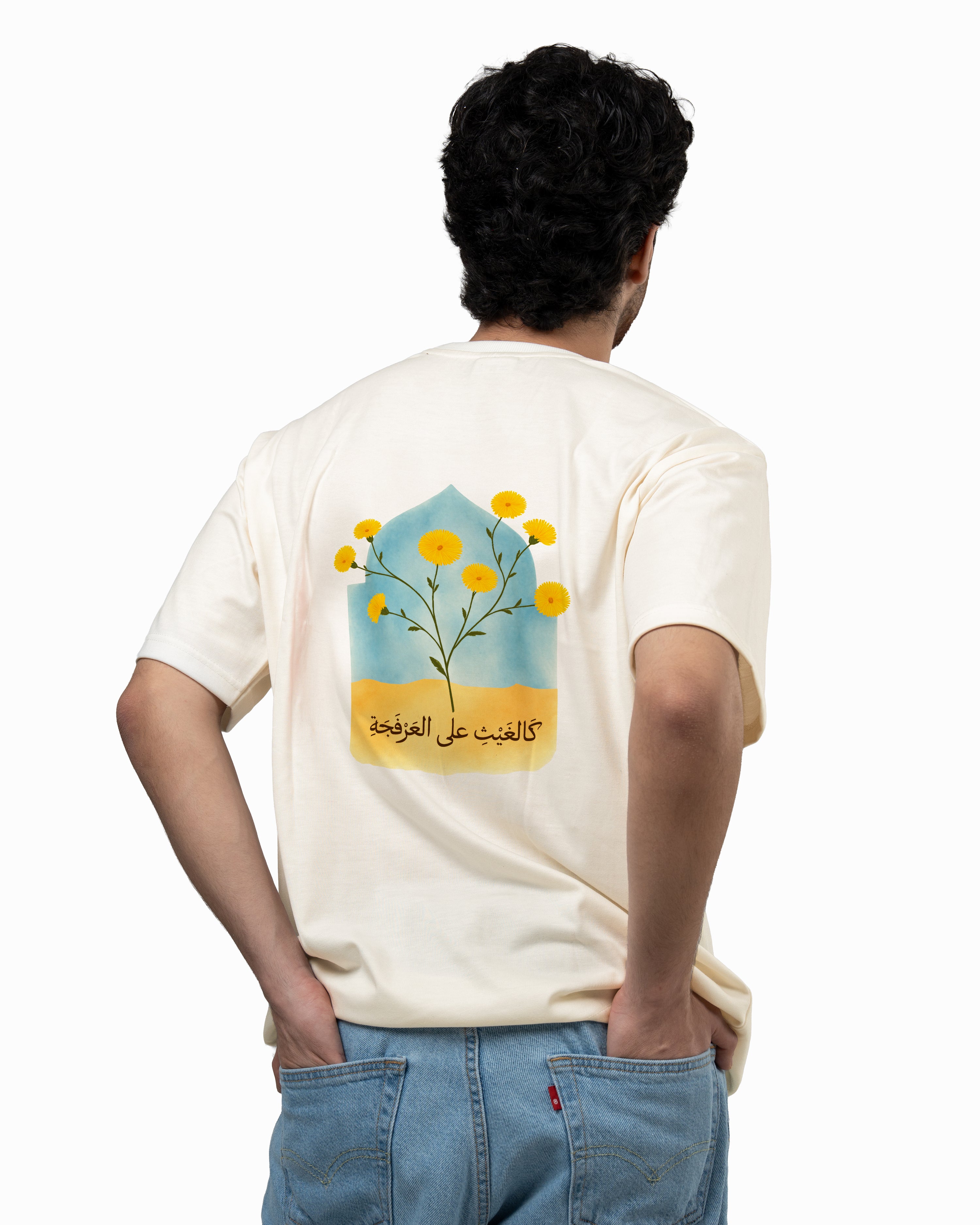 “After the Rain” Off-white oversized, unisex T-shirt