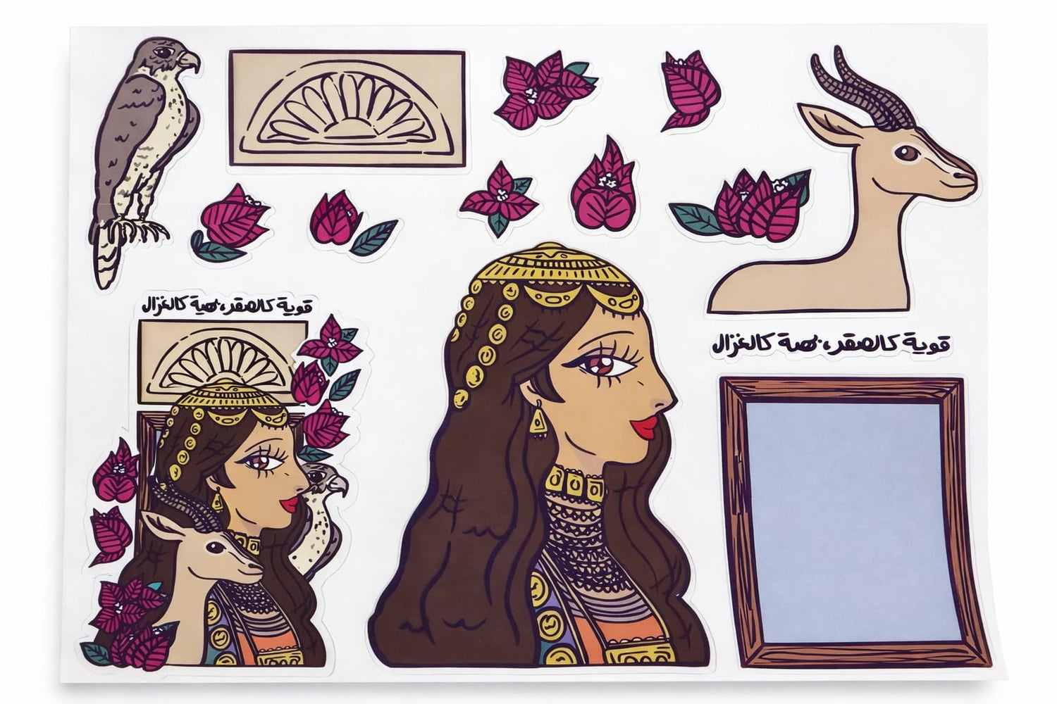 Ghazal Sticker sheet