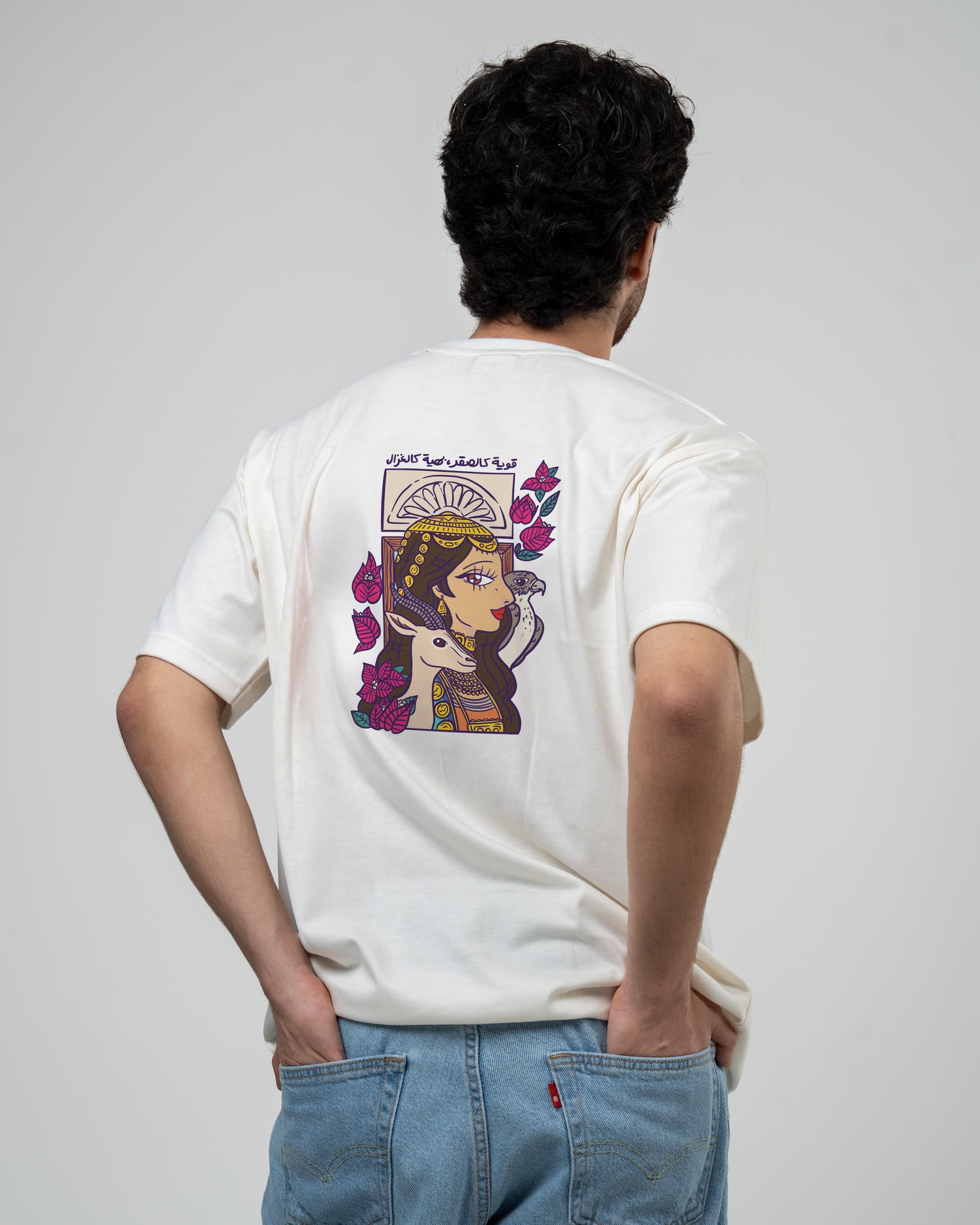 Ghazal Emirati Off-white oversized T-shirt