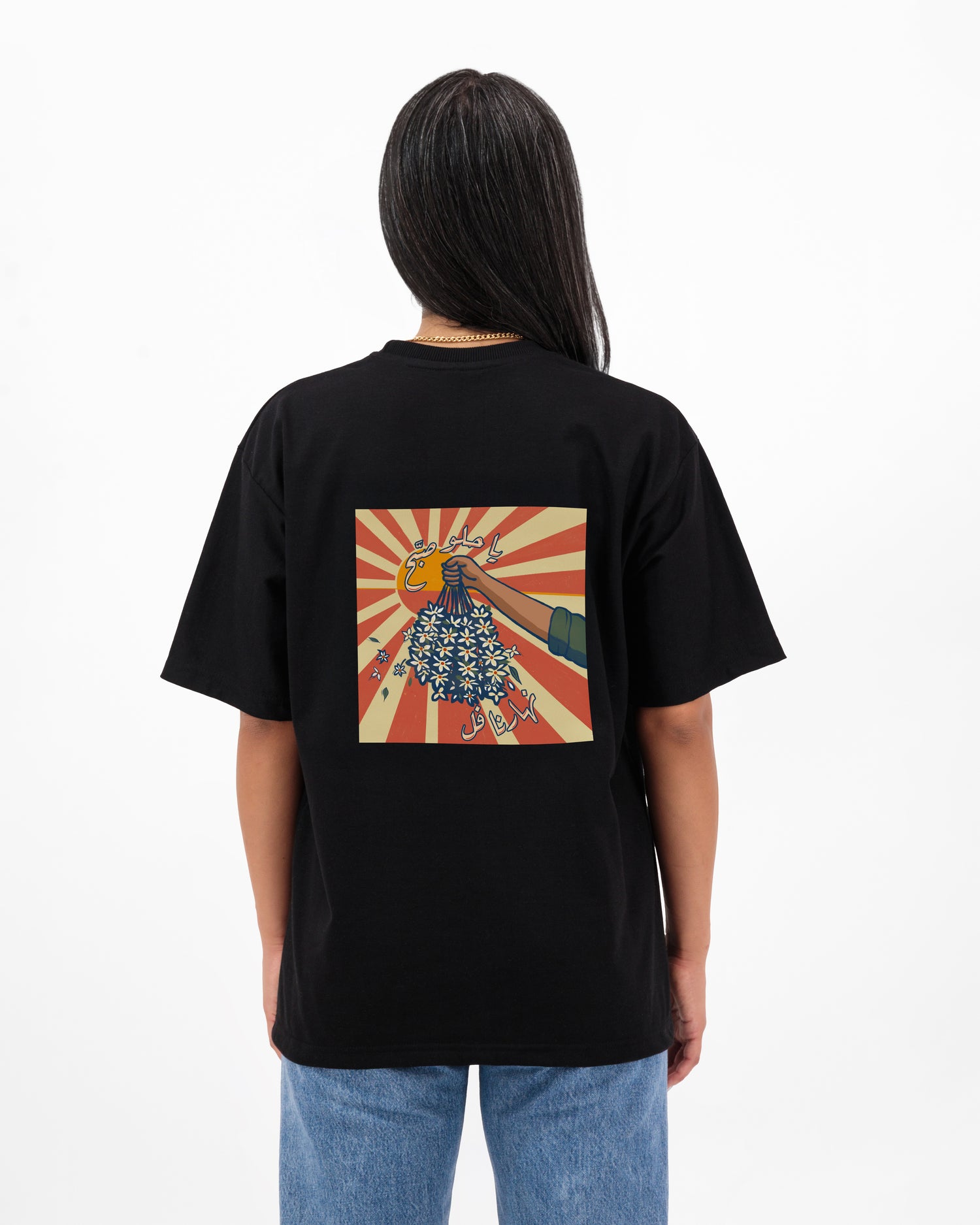 Egyptian Fol black oversized T-shirt