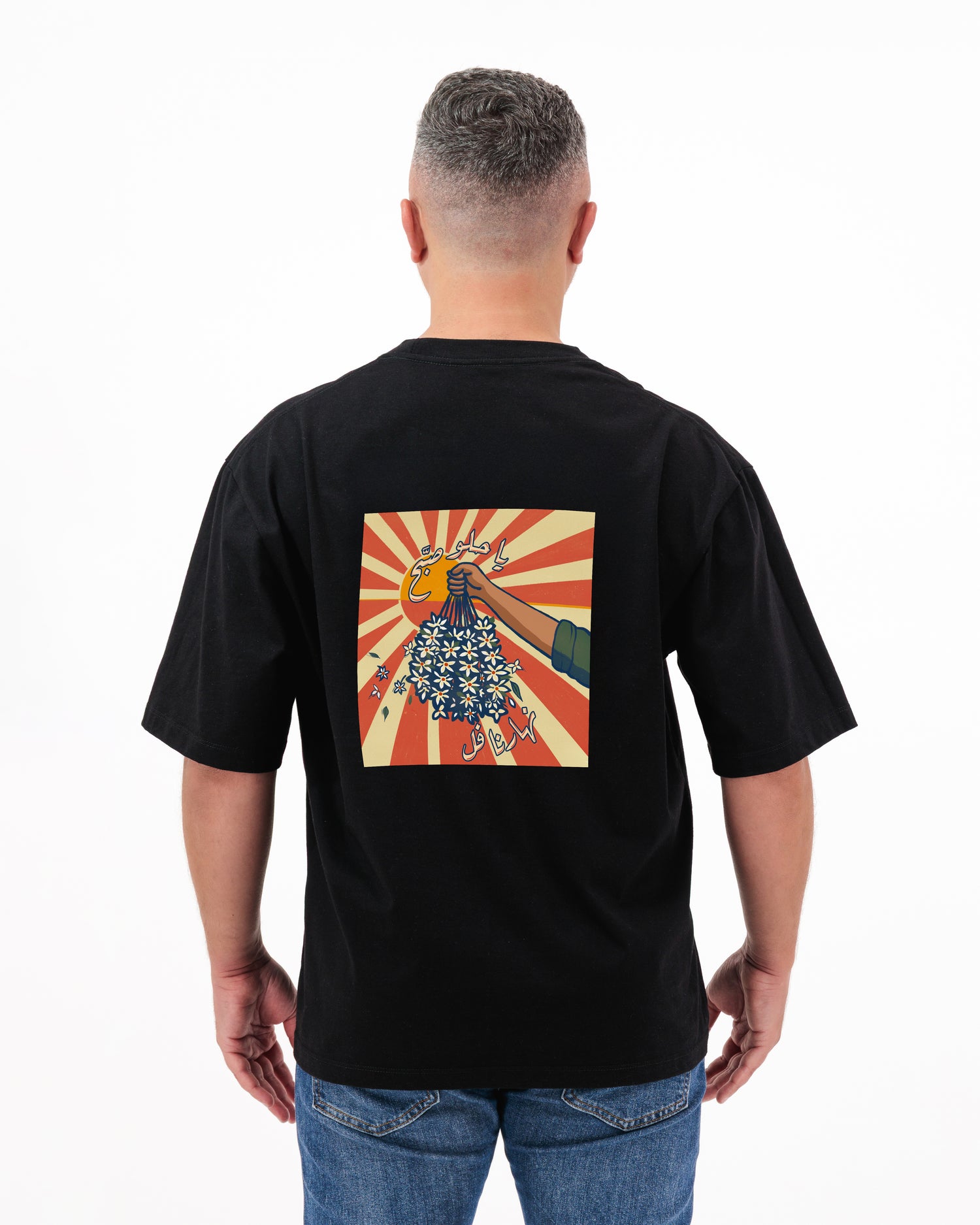 Egyptian Fol black oversized T-shirt