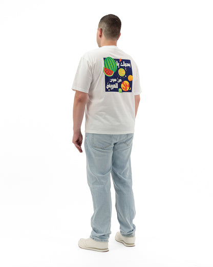 Batikh White Oversized T-Shirt