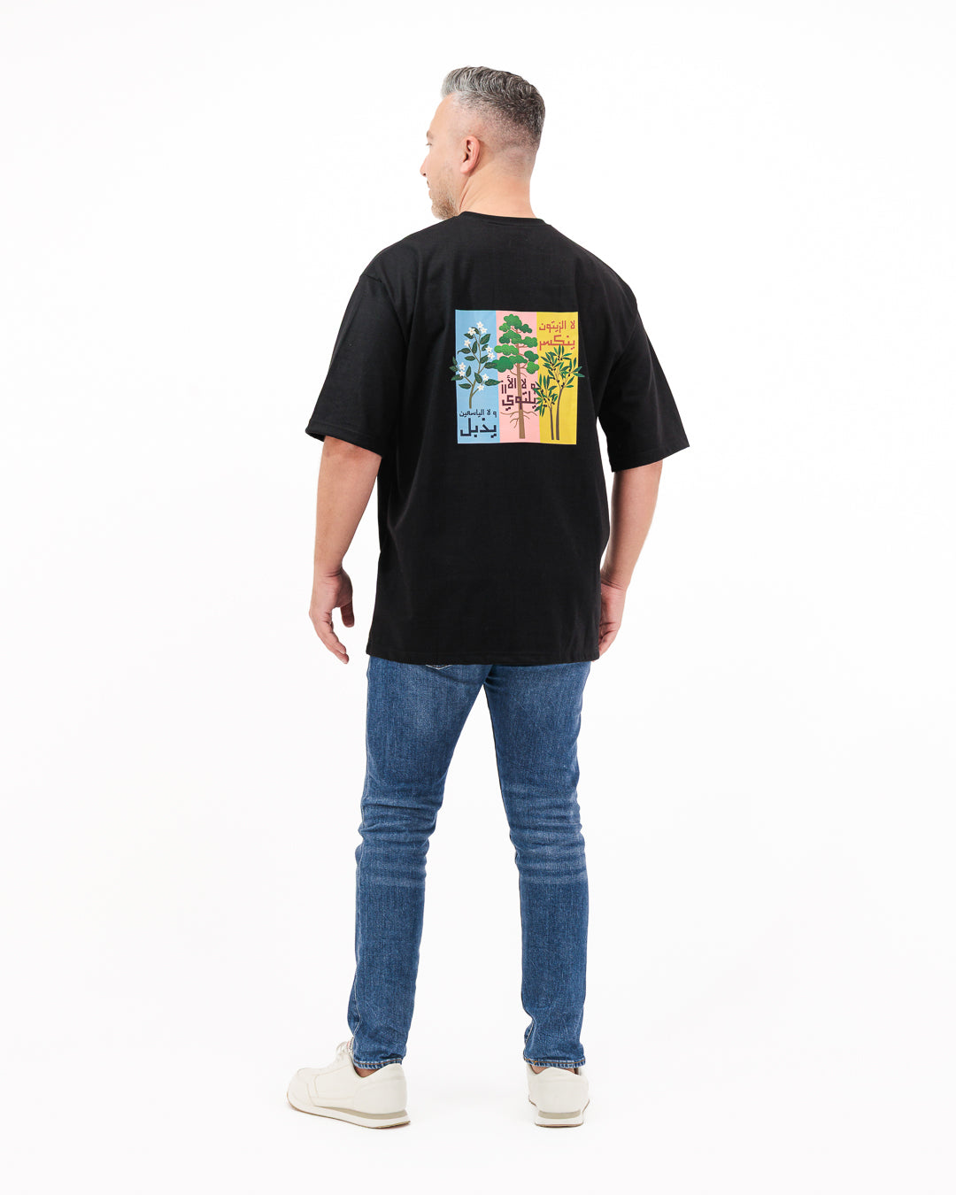 Resilience Black Oversized T-Shirt