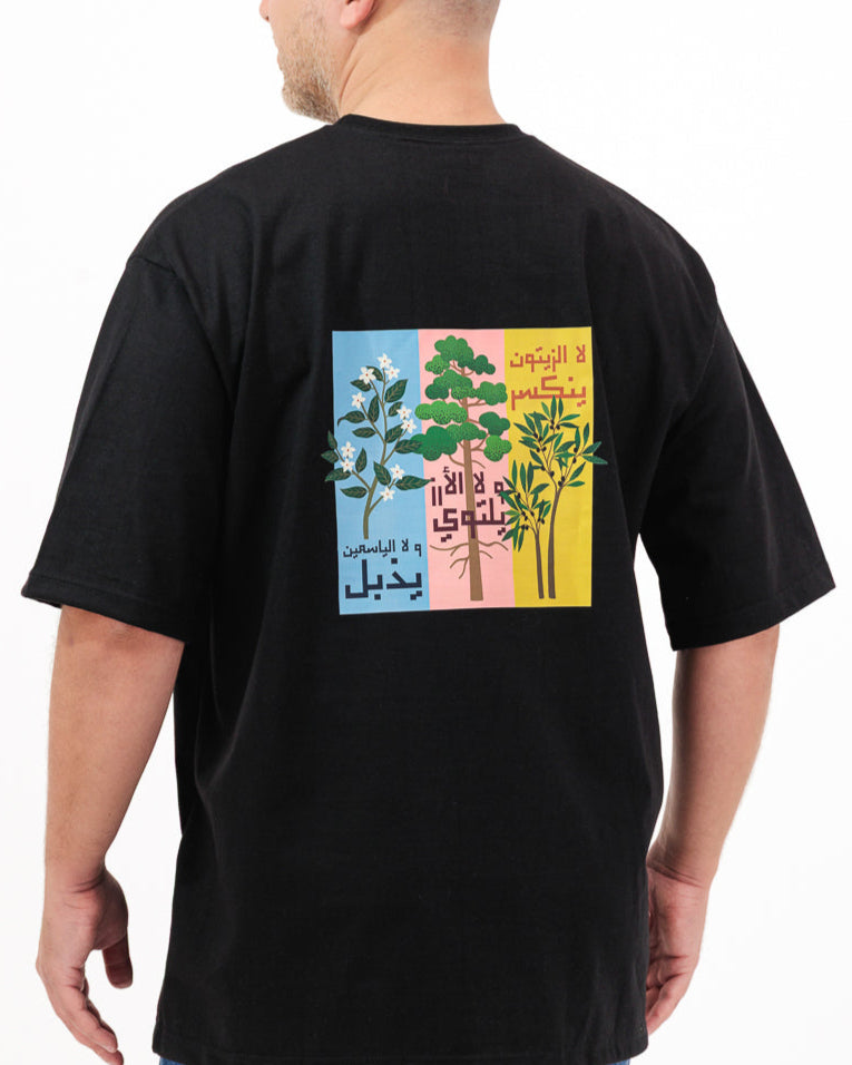 Resilience Black Oversized T-Shirt