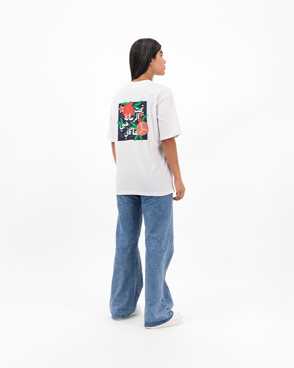 Kalamanteen White Oversized T-Shirt