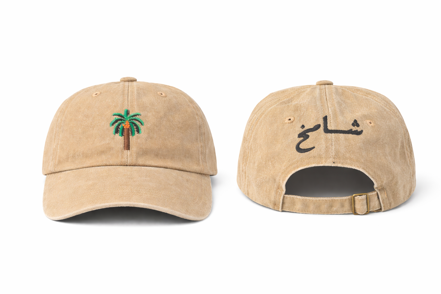 Shamekh Cap - Stone washed sand colour