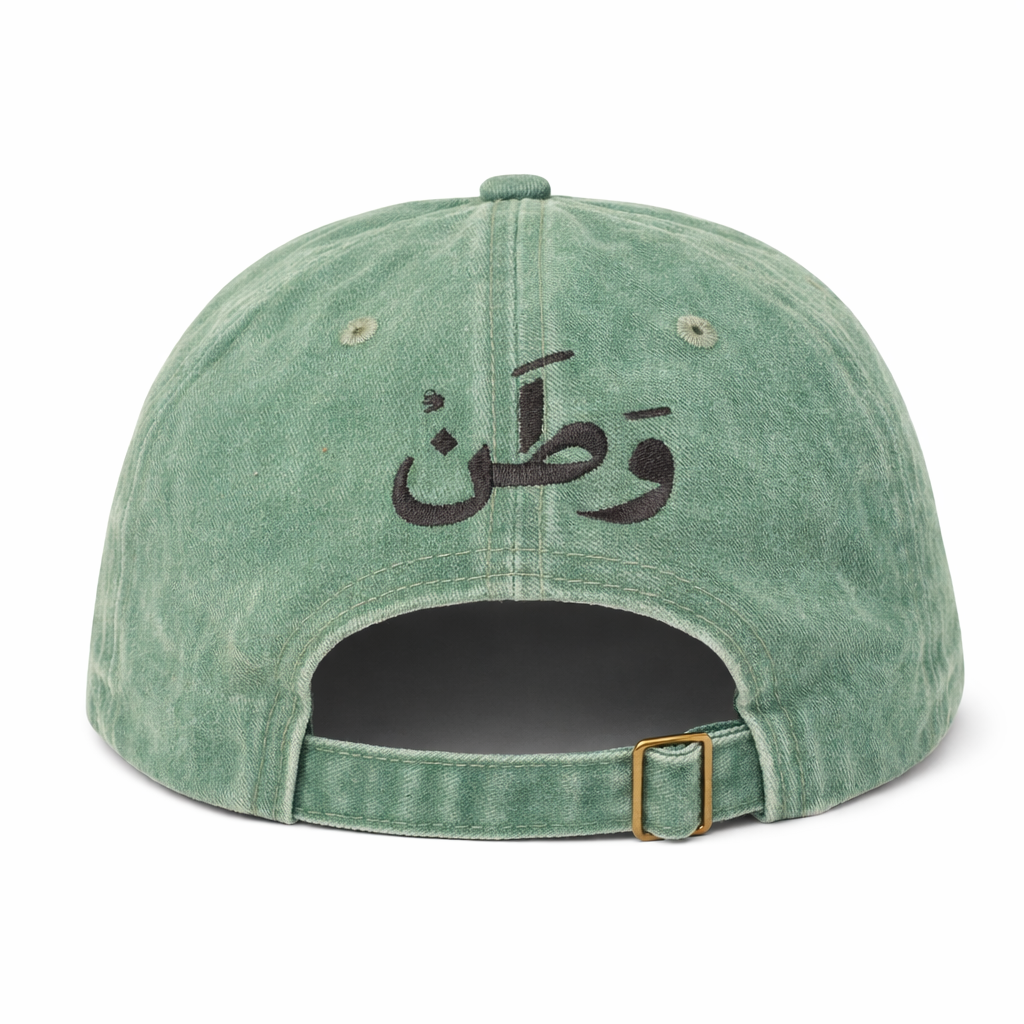 Watan Cap - Stone washed green