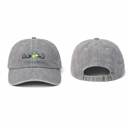 Zeitoon Cap - Stone washed grey