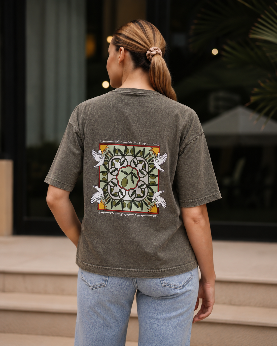 Olive - Green Box fit Oversized Unisex T-shirt