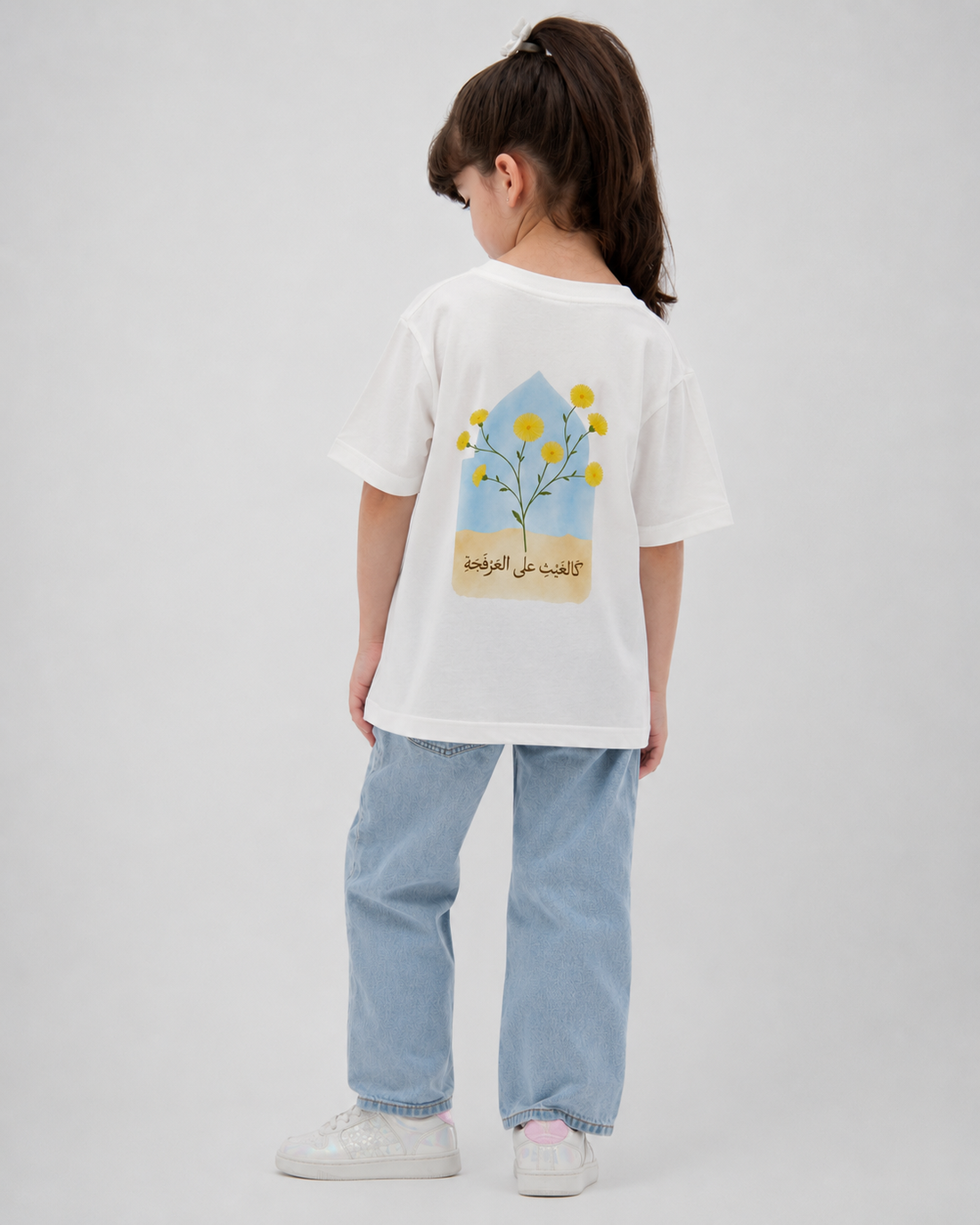 “After the Rain” Off-white oversized, unisex kids T-shirt