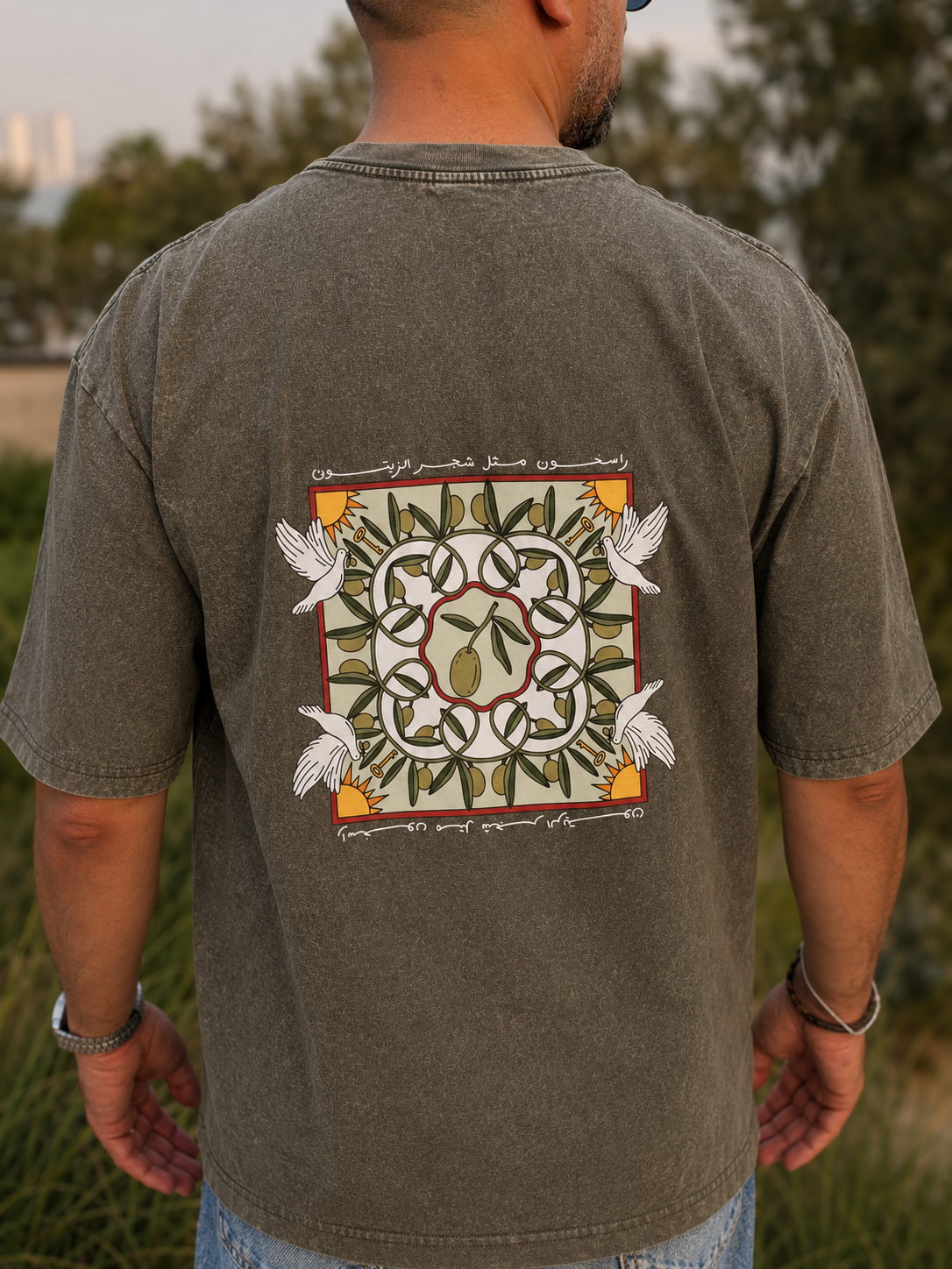 Olive - Green Box fit Oversized Unisex T-shirt