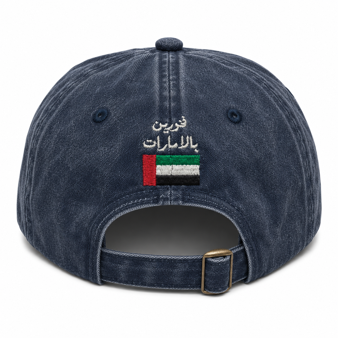 Proud of the Emirates Falcon Cap – Stone Washed Navy Edition