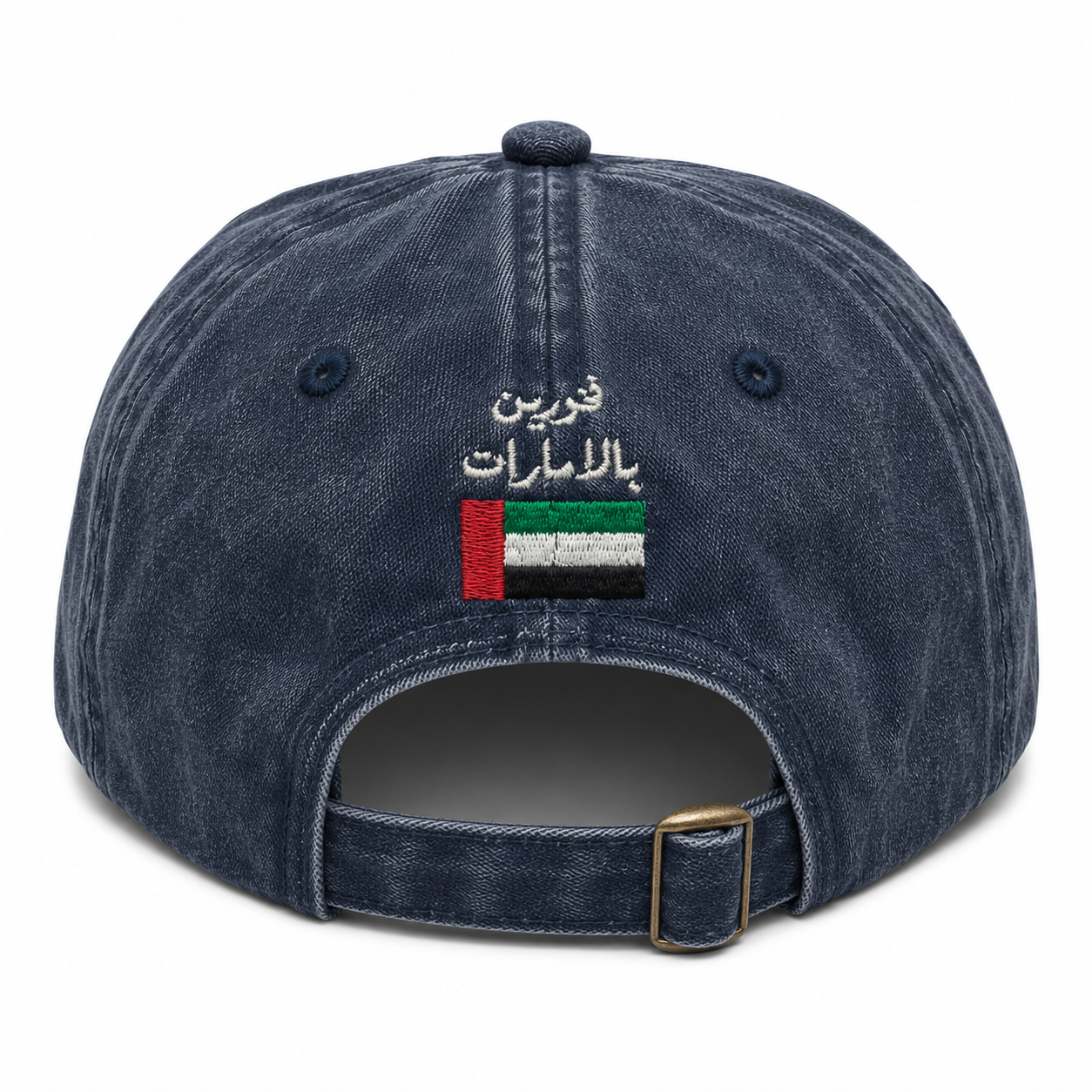 Proud of the Emirates Falcon Cap – Stone Washed Navy Edition