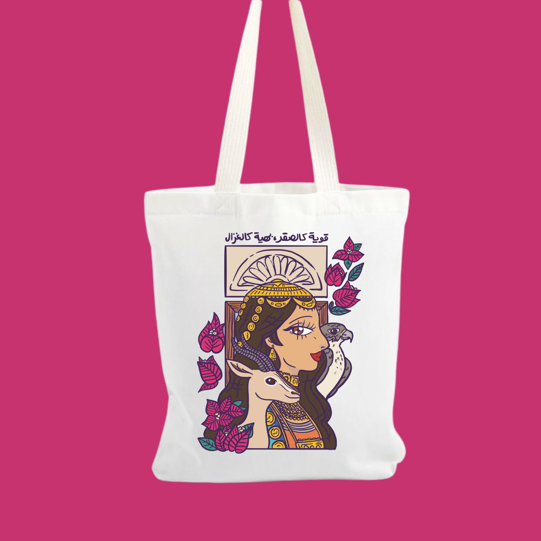 Ghazal Tote Bag